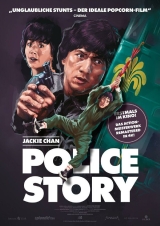 Filmplakat Police Story