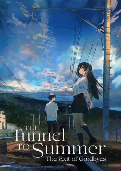 Filmplakat The Tunnel of Summer, the Exit of Goodbyes